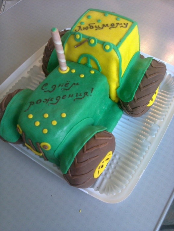 торт трактор, похож?