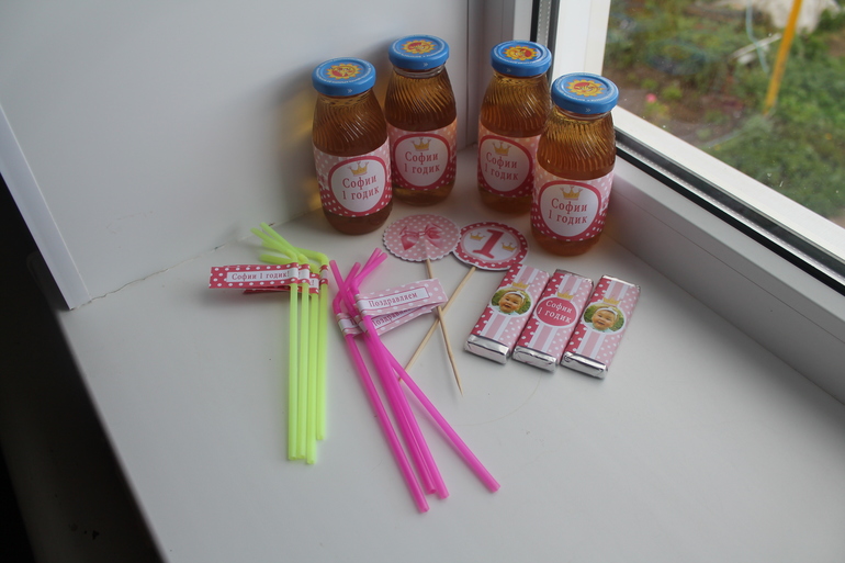 Как проходит наша подготовка к годовасию)