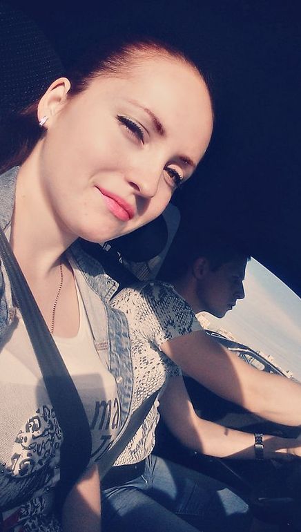 Настроение отличное!!!