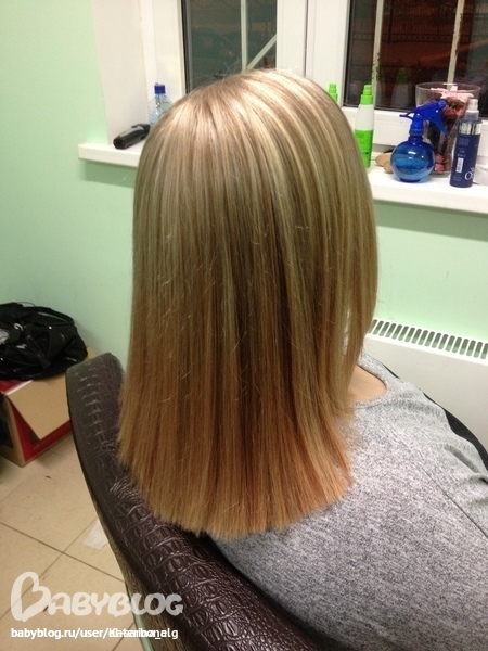 Хочу быть красивой.))))Выбор тона.