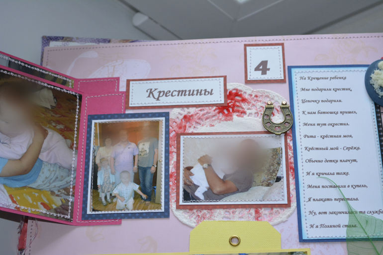 Мои первые работы 2