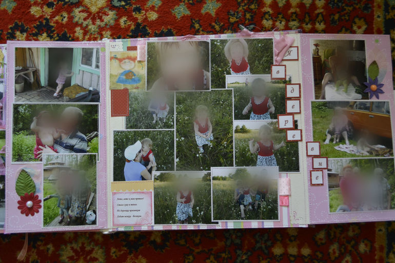 Мои первые работы 2