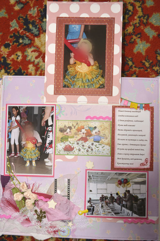 Мои первые работы 2