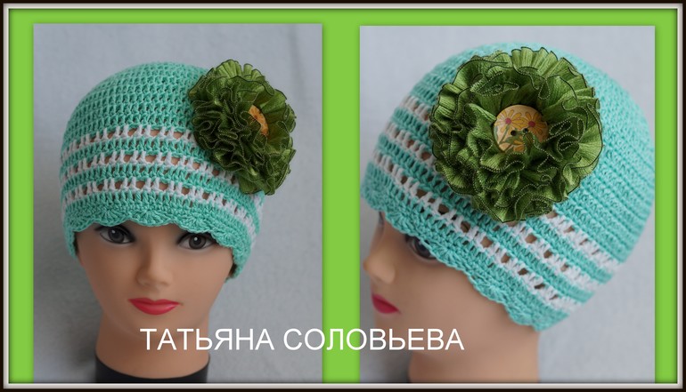 Шапочка для теплой весны.