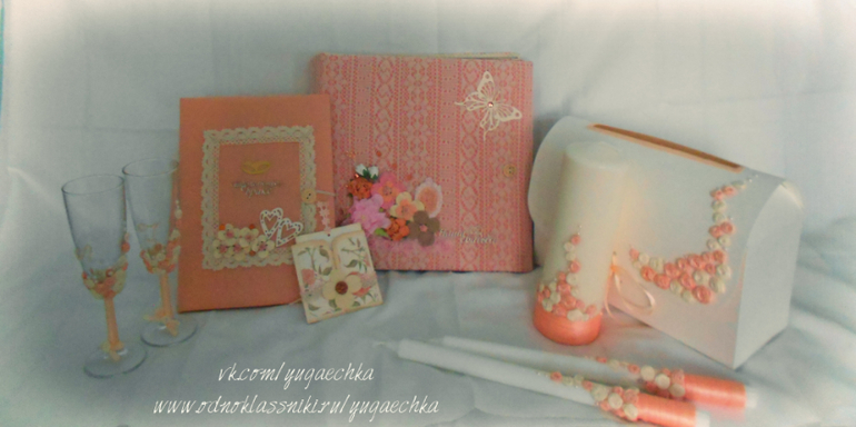 Проект оказался масштабным...