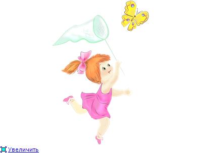 Мой заказ с тестами, только положительными!)))