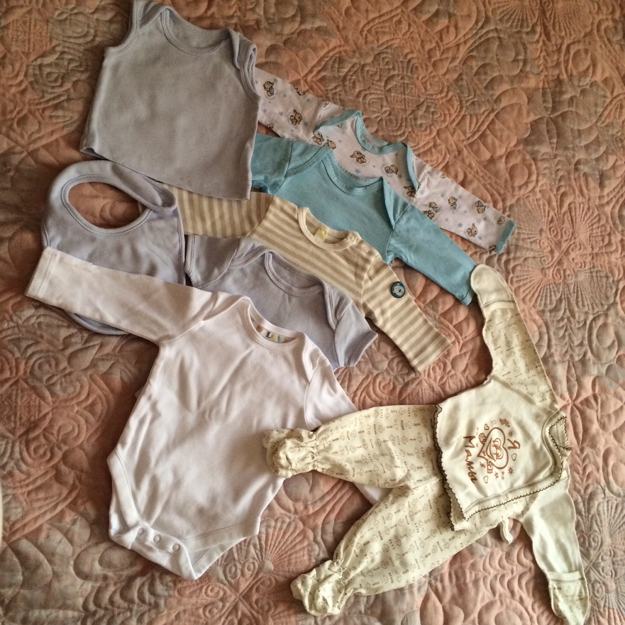 Все любимому сынульке