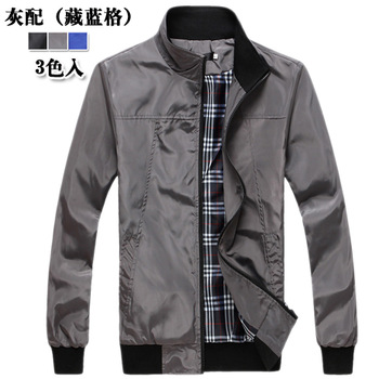 Ветровка для подростка!! Отправлю почтой.