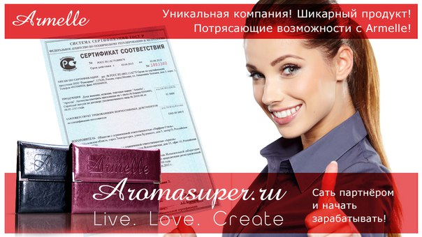 Анепедия - энциклопедия юмора - анекдоты, афоризмы Pin up почтовые открытки