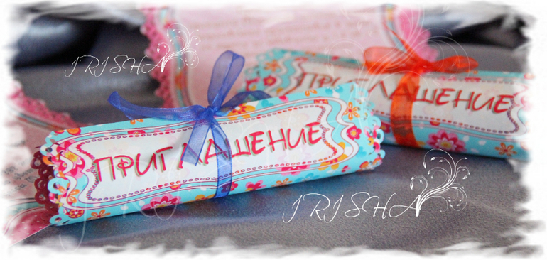 Оформление дня рождения дочки в стиле "Принцессы"