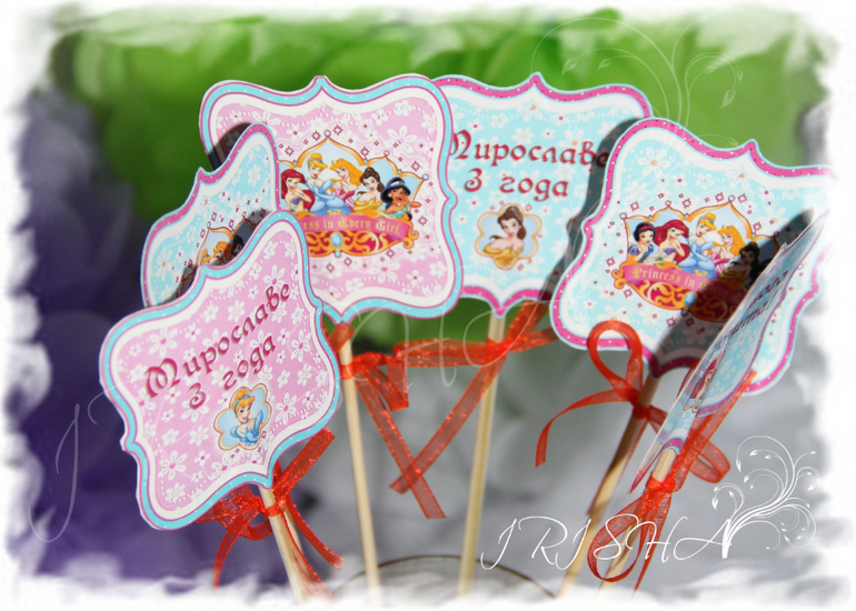 Оформление дня рождения дочки в стиле "Принцессы"