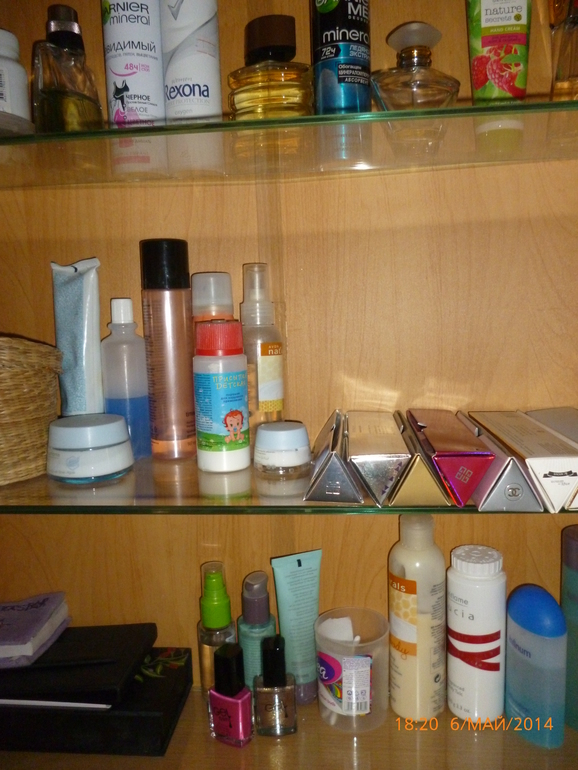 Взлет 74 день 2