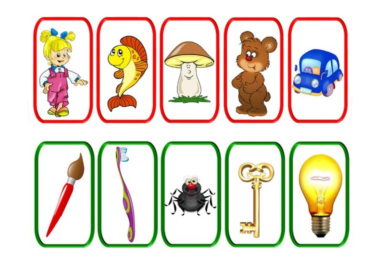 Развиваем логику " Логический паровозик"