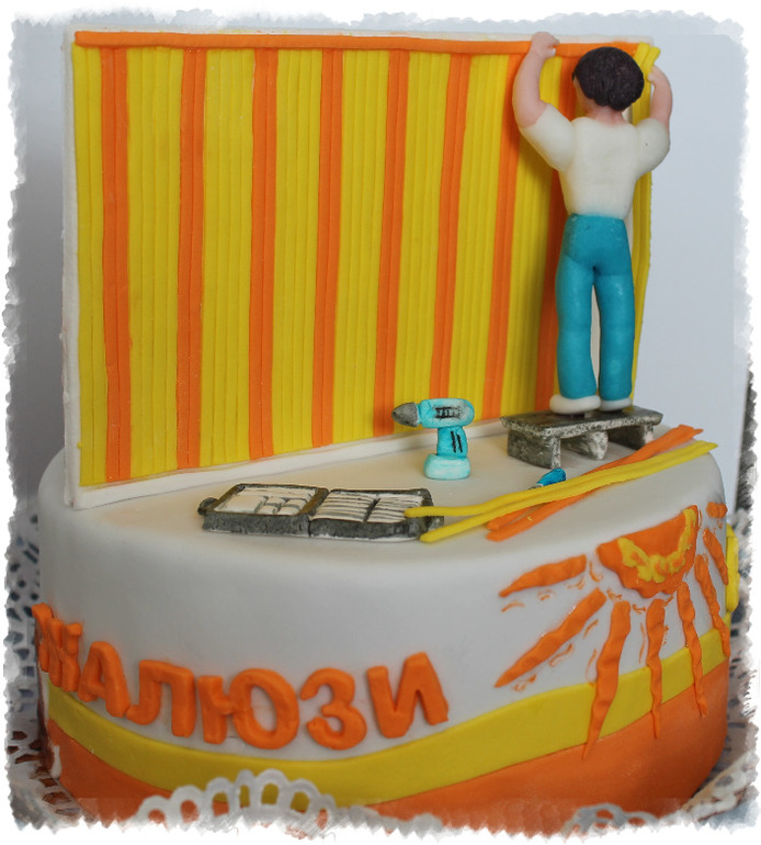 Двойной тортик!