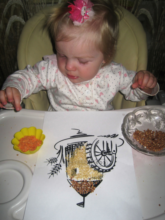 День 3 Удивительные колеса