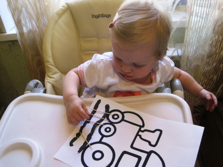 ТН "Колеса". Наш 2 день "Поезда, самолеты..."