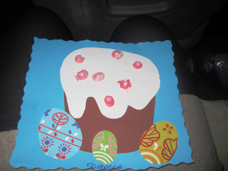 Пасхальная неделя.