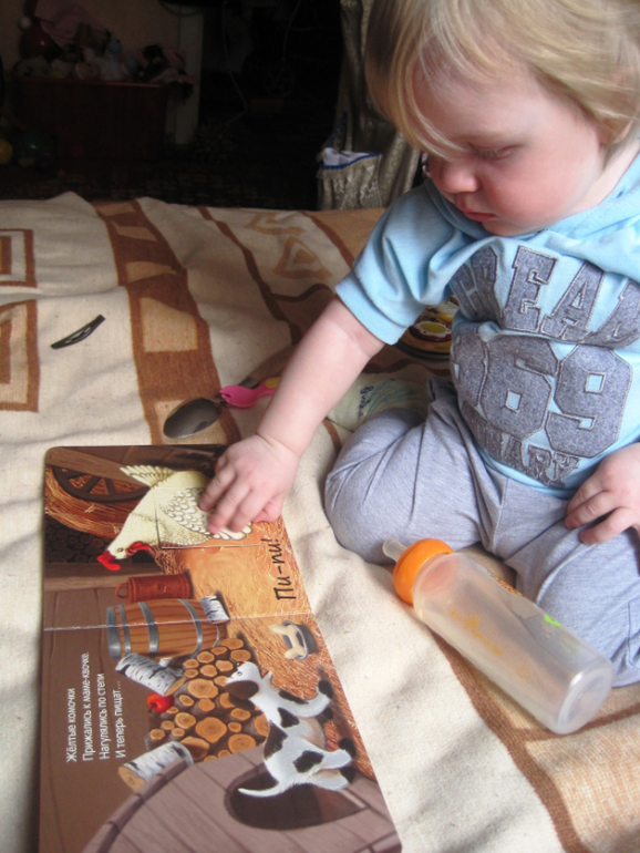 Пасхальная неделя.