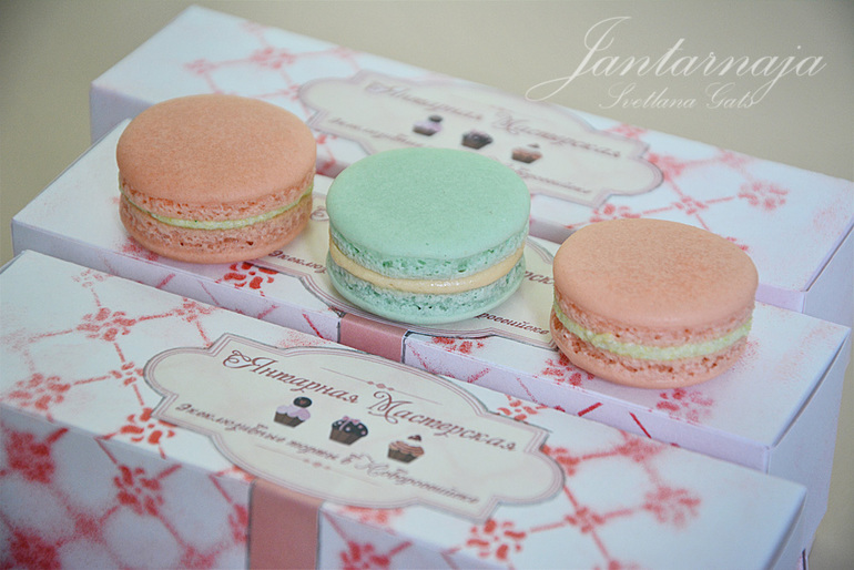 Коробочки макарон