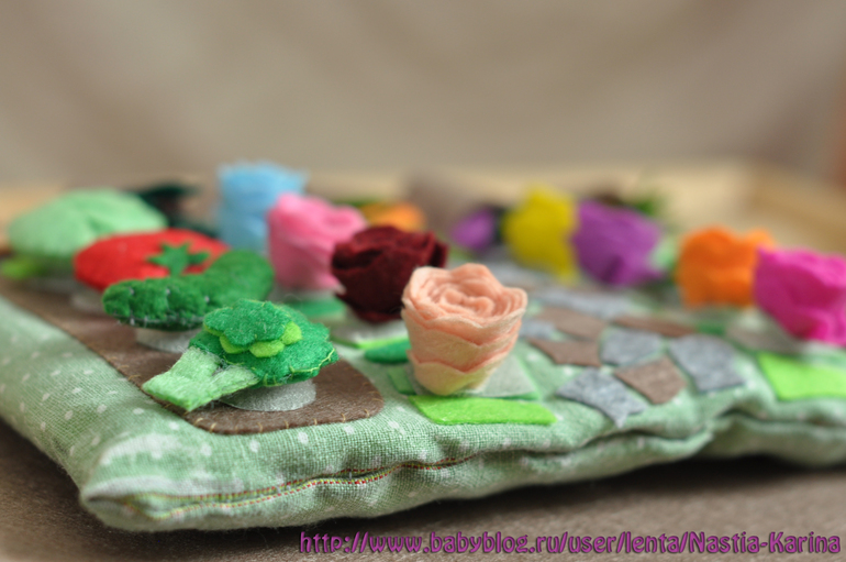 Огородные дела