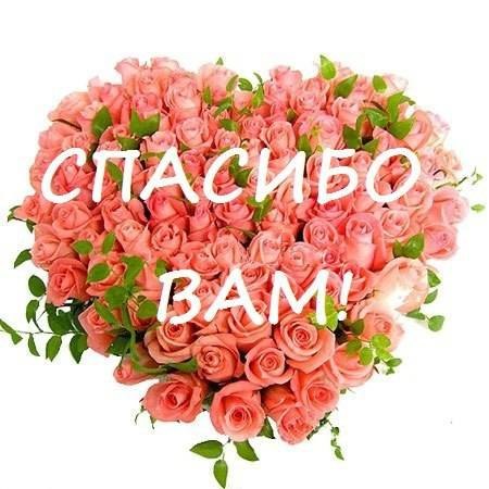 Посылка радости)))