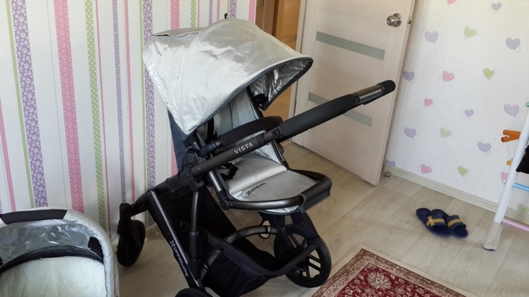 Uppababy Vista mica (silver)