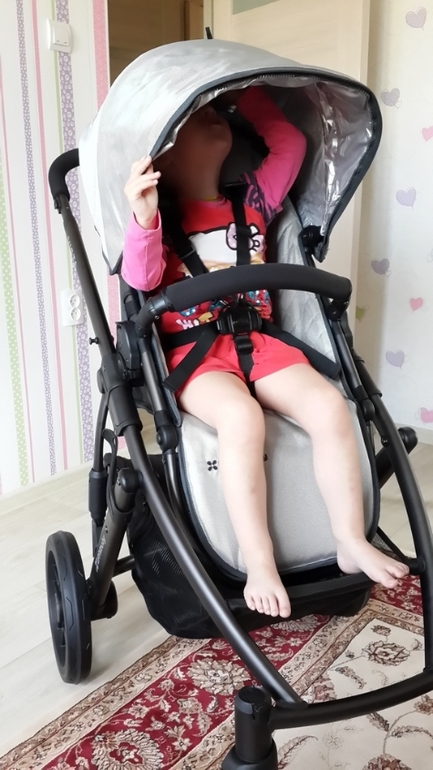 Uppababy Vista mica (silver)