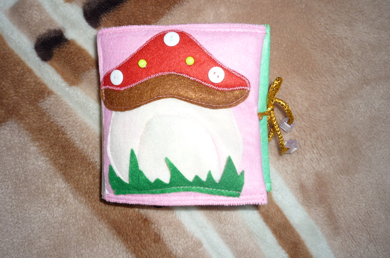 мягкая именная развивающая книжка