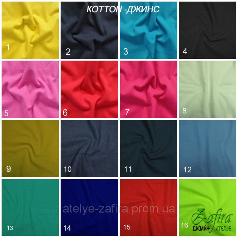 Какой цвет выбрать??