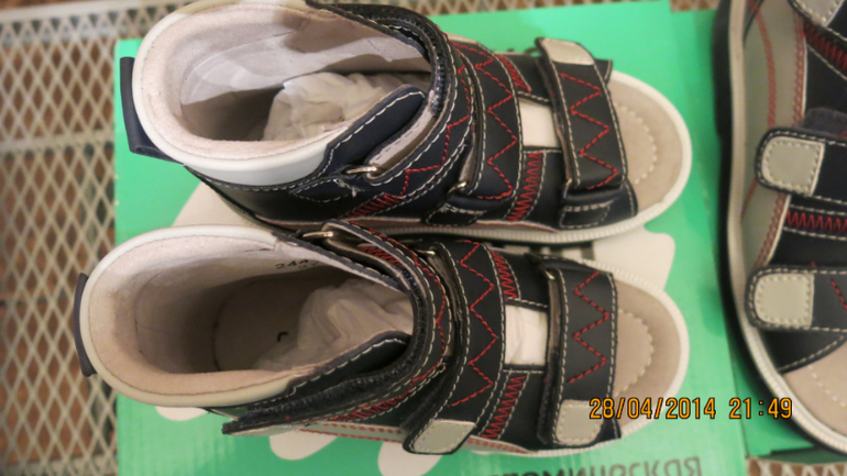 Анатомические сандали. новые. 31 р-р. Кожа нат.  1300 руб.