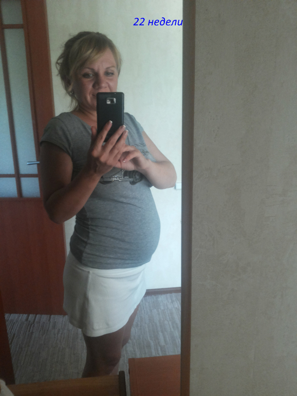 Наши недельки + фото