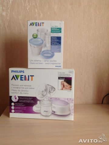 Молокоотсос . Пользовались один раз. К нему в подарок баночки для хранения молока. Цена 3.500руб