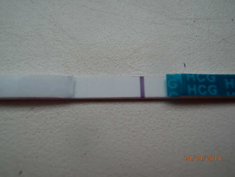 Девочки,посмотрите.вижу вторую полоску.