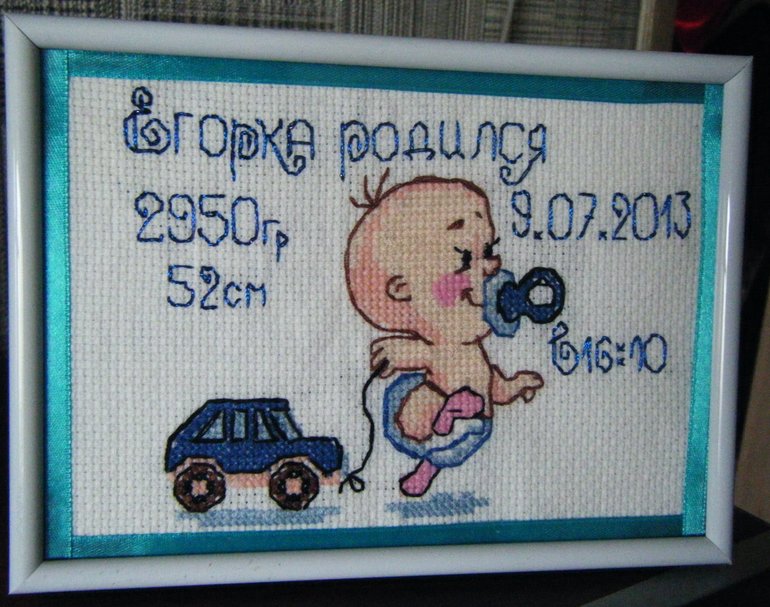 детские и свадебные метрики на заказ