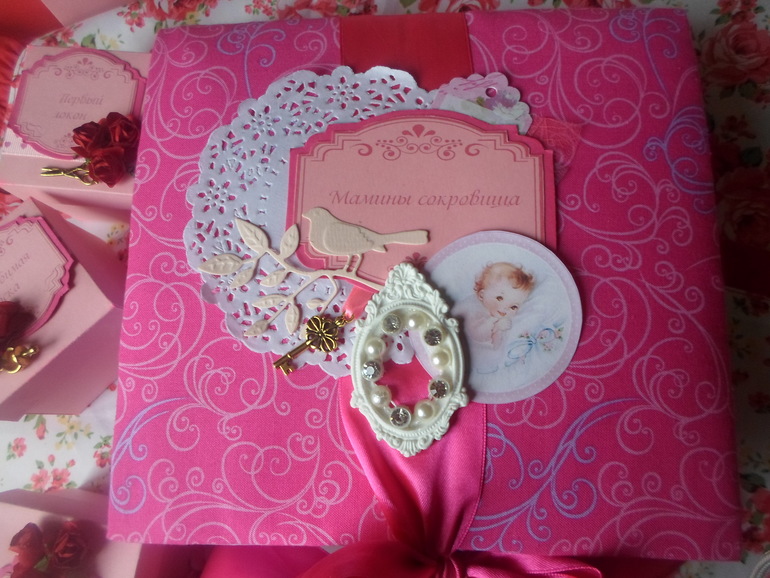 мамины сокровища