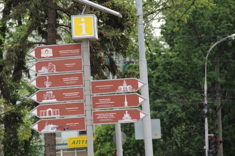 9 мая.. прогулка по красной...