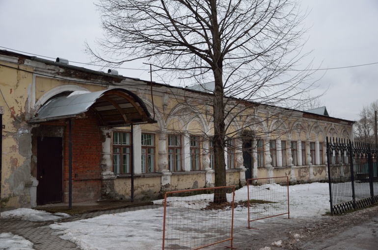 Усадьба Алтуфьево