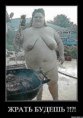 Смотреть после 18-00