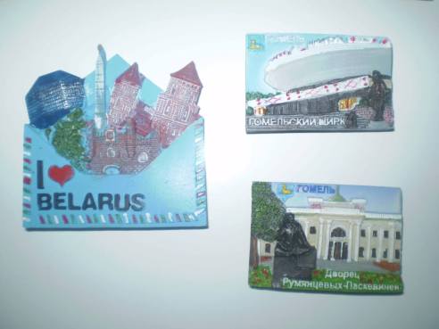 Магниты  из  Белоруси
