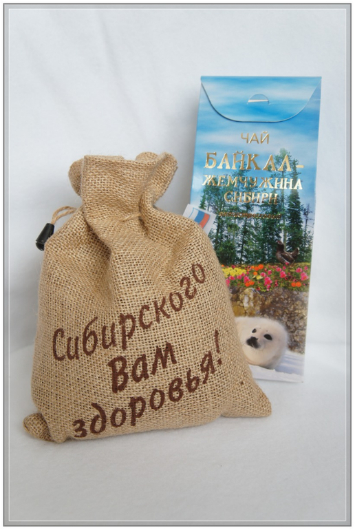 Опасная конфетка дошла!!!!!