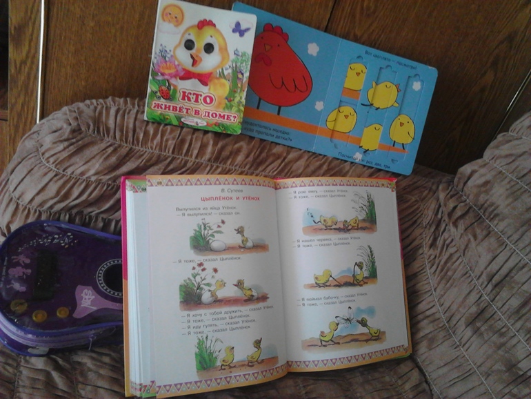 ФМ Пасха. день второй