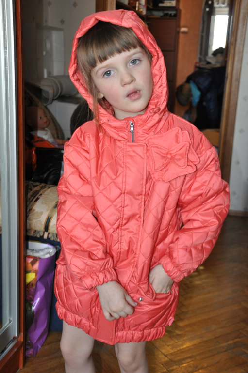 Гули лето 2014