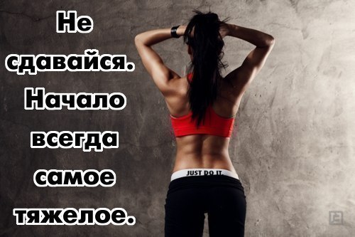 Марафон "8 марта". Срартовал!!!!3 февраля..УРА!!!