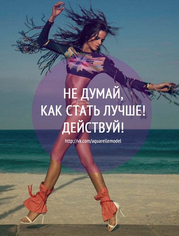 Марафон "8 марта". День 19й.