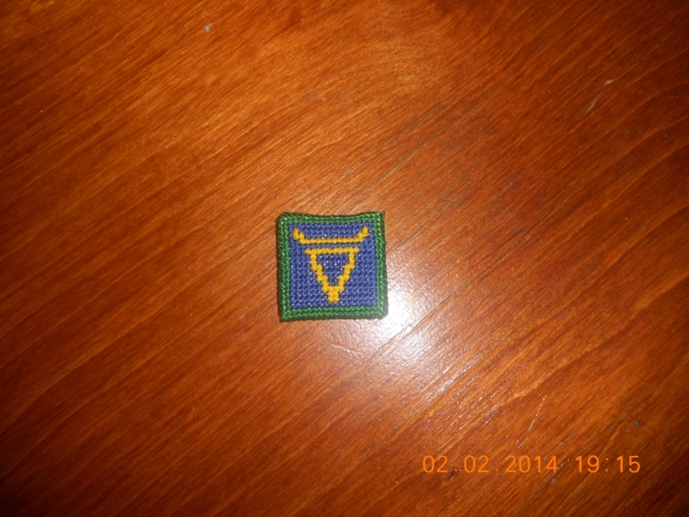 Оберег для мужа