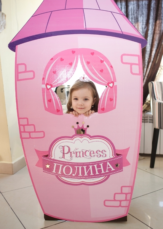 4 годика: праздник для Принцесс)