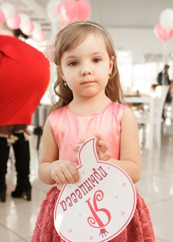 4 года: праздник для Принцесс)