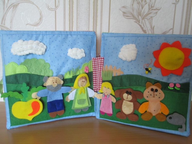 Книга на первый день рождения для Василисы