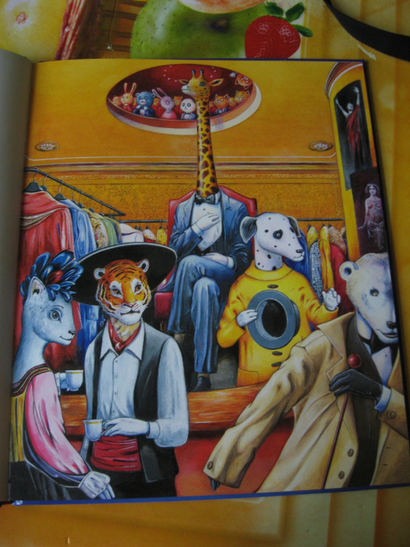 Жирафчик и пандочка. Из-во А-ба ба-галамага