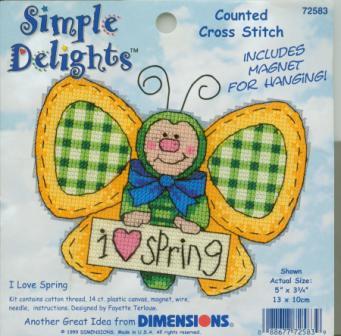 На чём вышить такую бабочку?